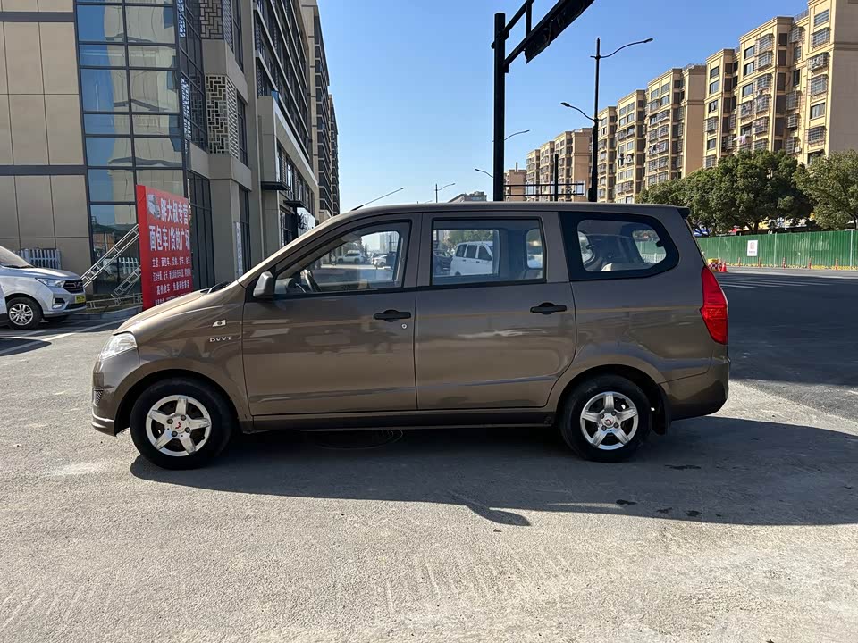 Wuling Wuling Hongguang