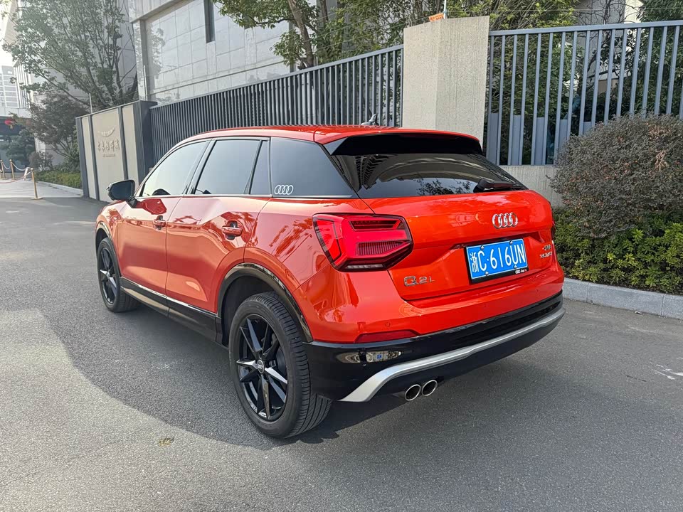 Audi Q2L