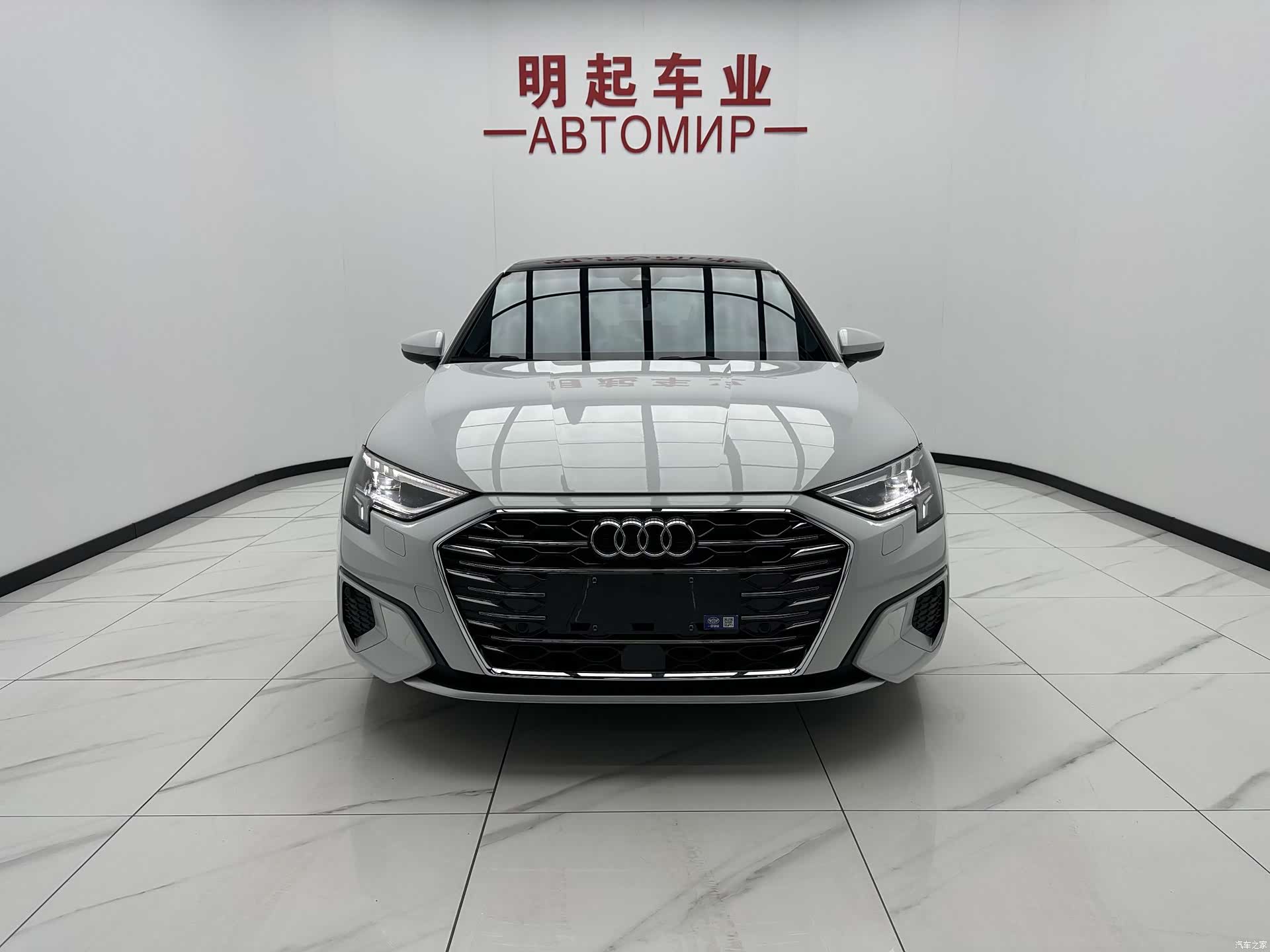 Audi A3, 2023 2