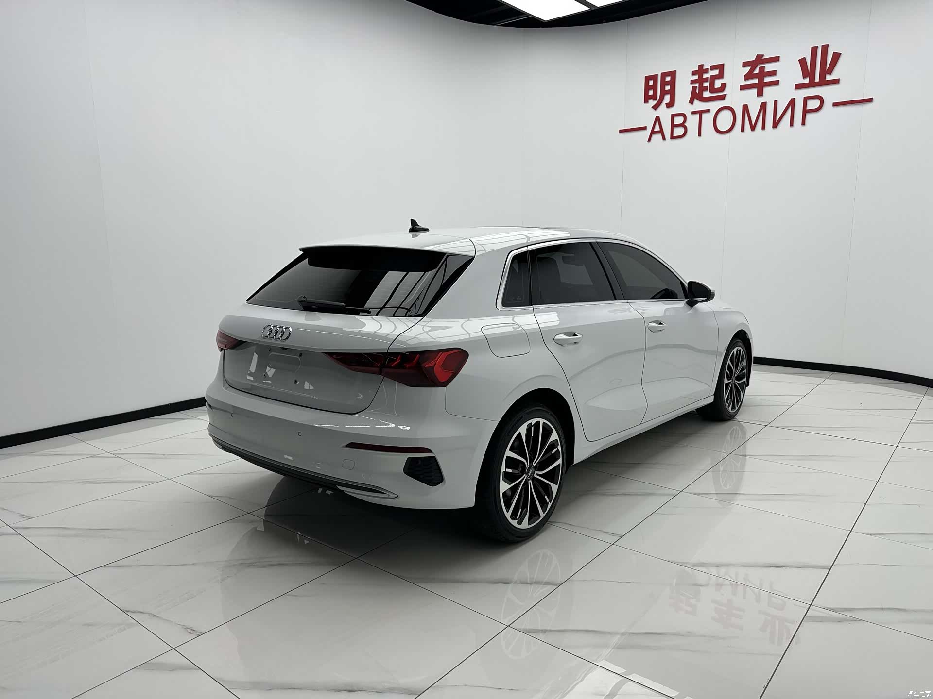 Audi A3, 2023 9