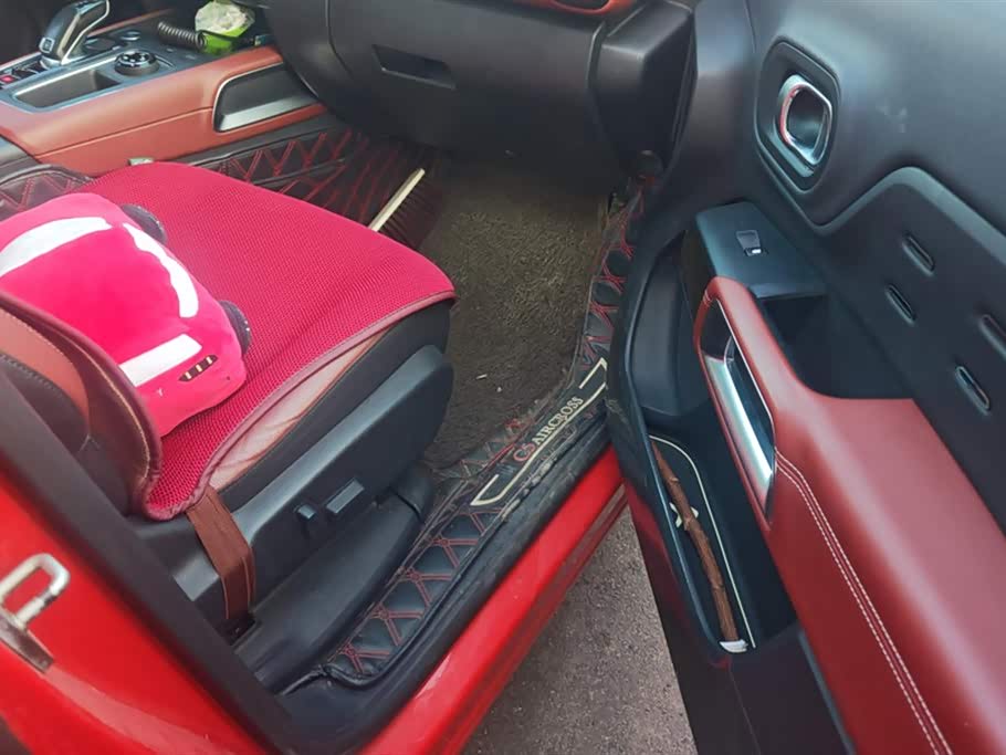 Citroen Tianyi C5 AIRCROSS