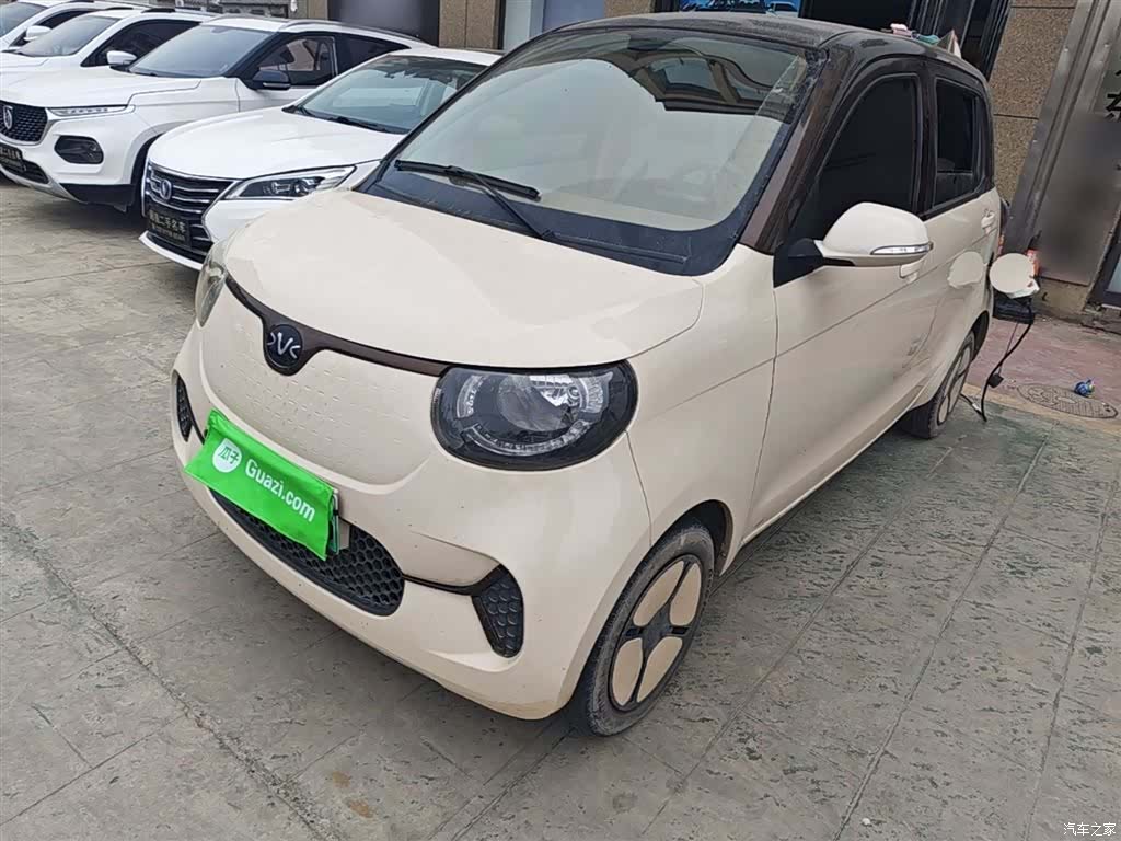 XiaoHuQiChe Yuan, 2022 2