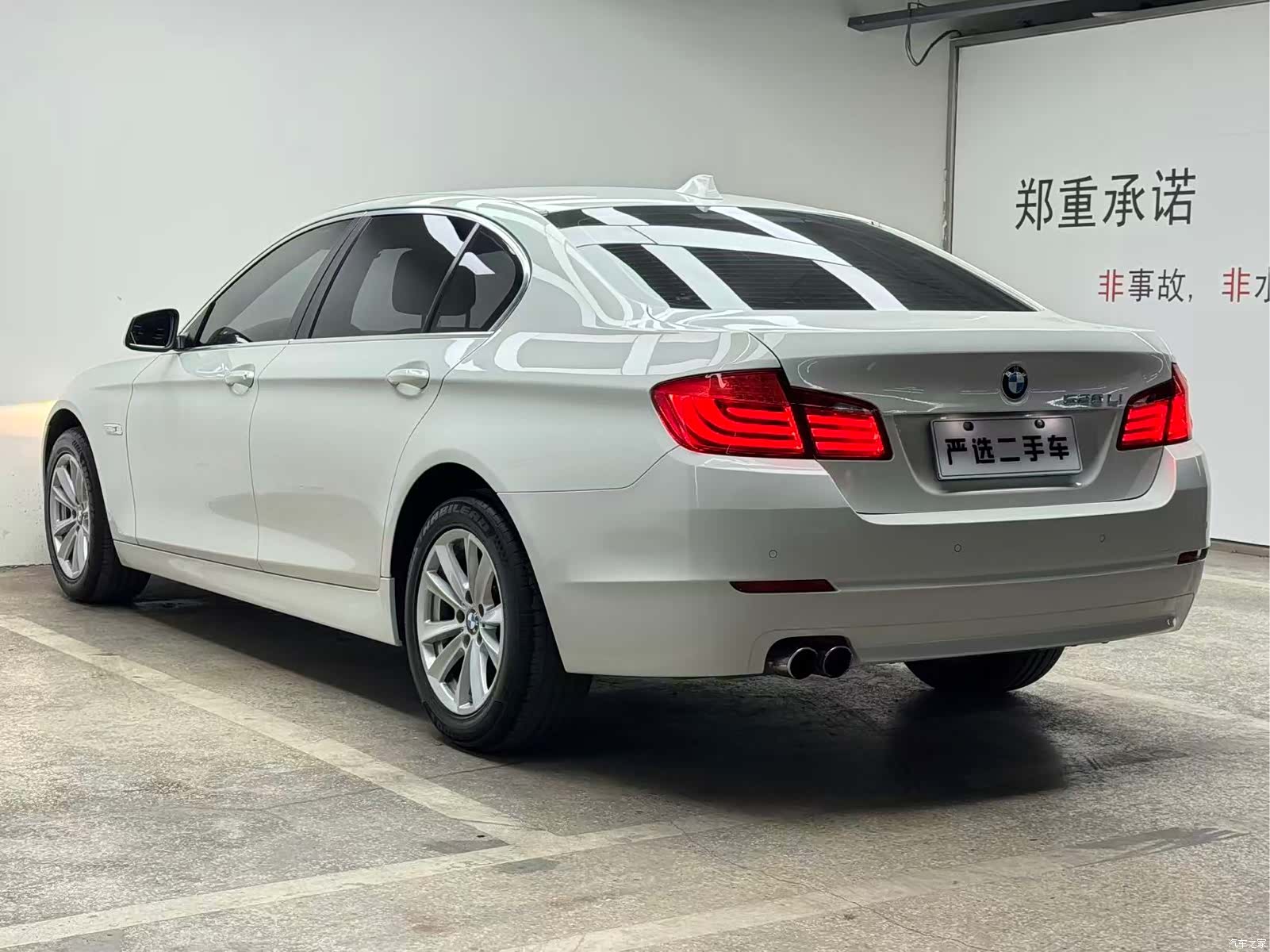 BMW 5 Series, 2013 8