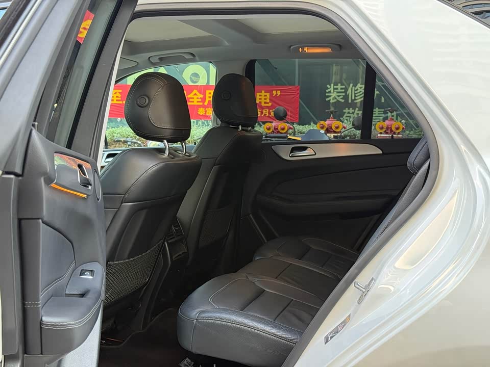 Mercedes-Benz GLE AMG