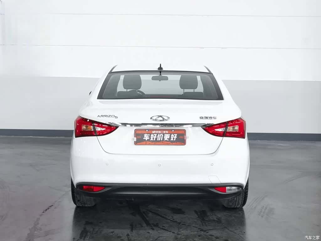 Chery 5, 2018 4