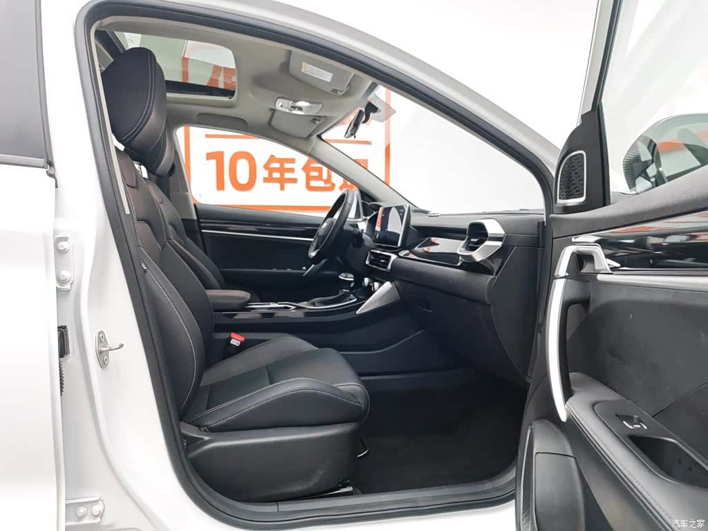 Geely Coolray, 2025 23