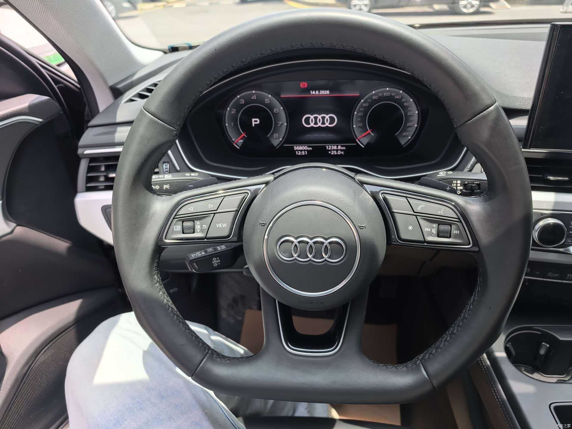 Audi A4L, 2022 8