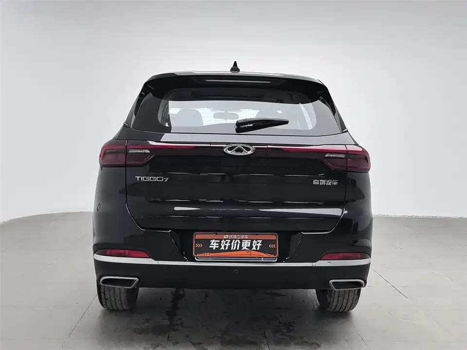 Chery Tiggo 7