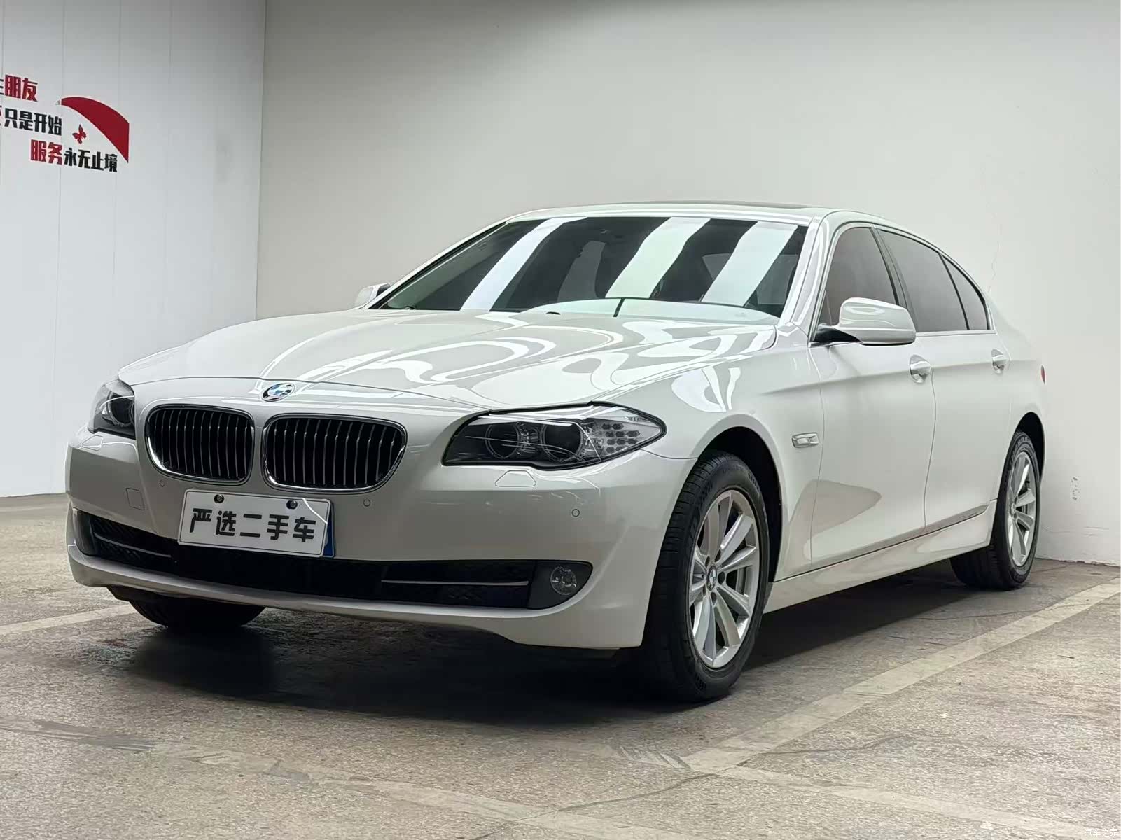 BMW 5 Series, 2013 1