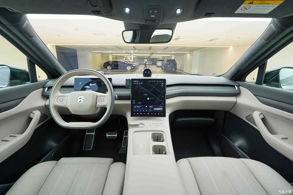 NIO ES8, 2024 20