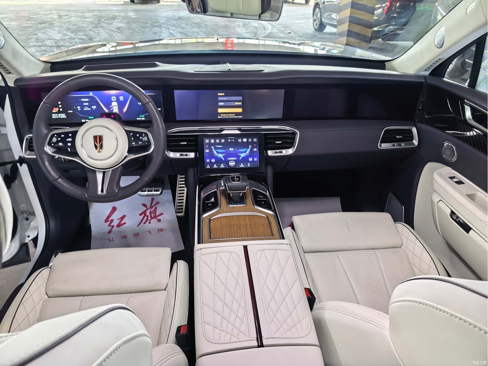 Hongqi E-HS9, 2023 7