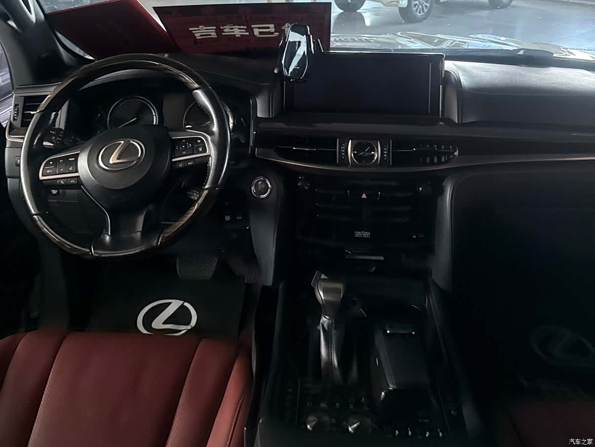 Lexus LX, 2017 8