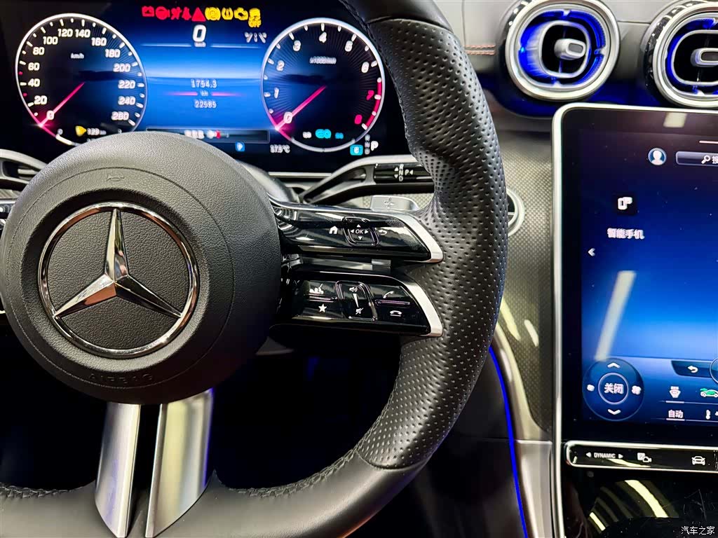Mercedes-Benz C-Class, 2022 23
