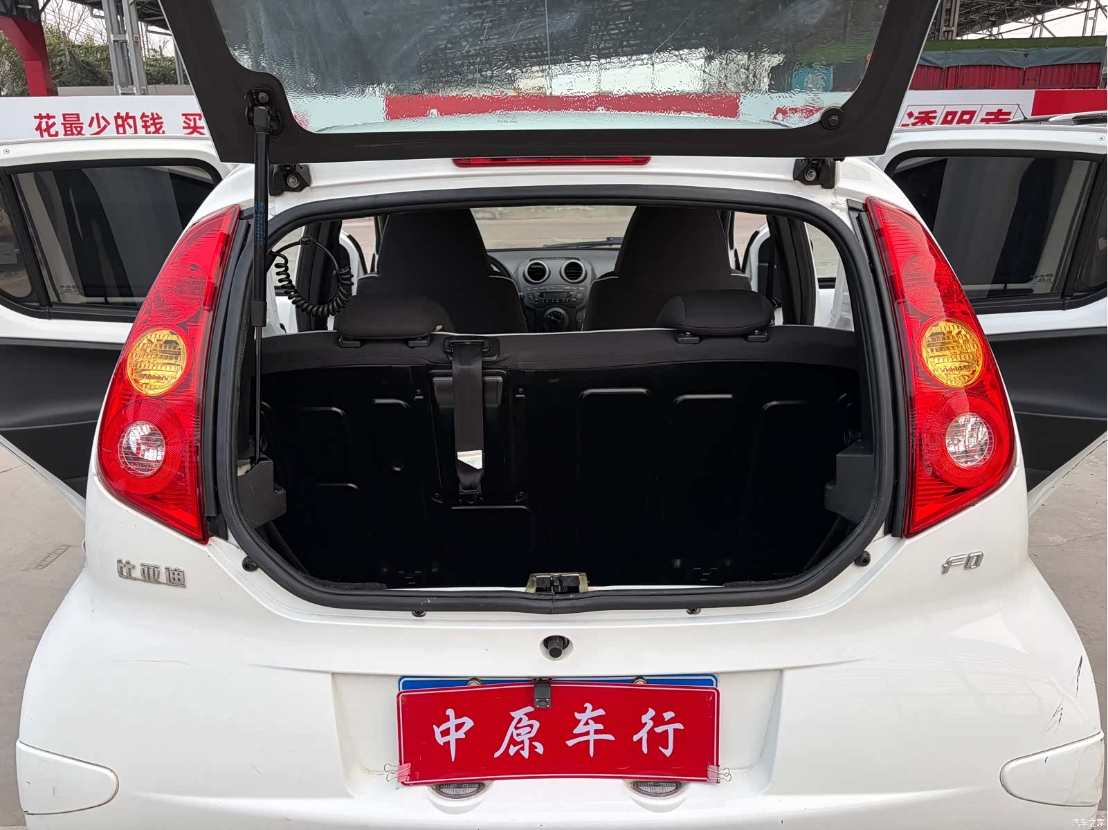BYD F0, 2018 14