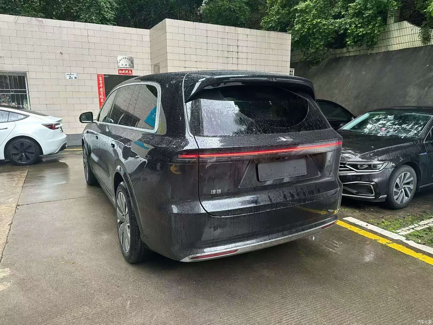 Li Auto L9, 2026 7