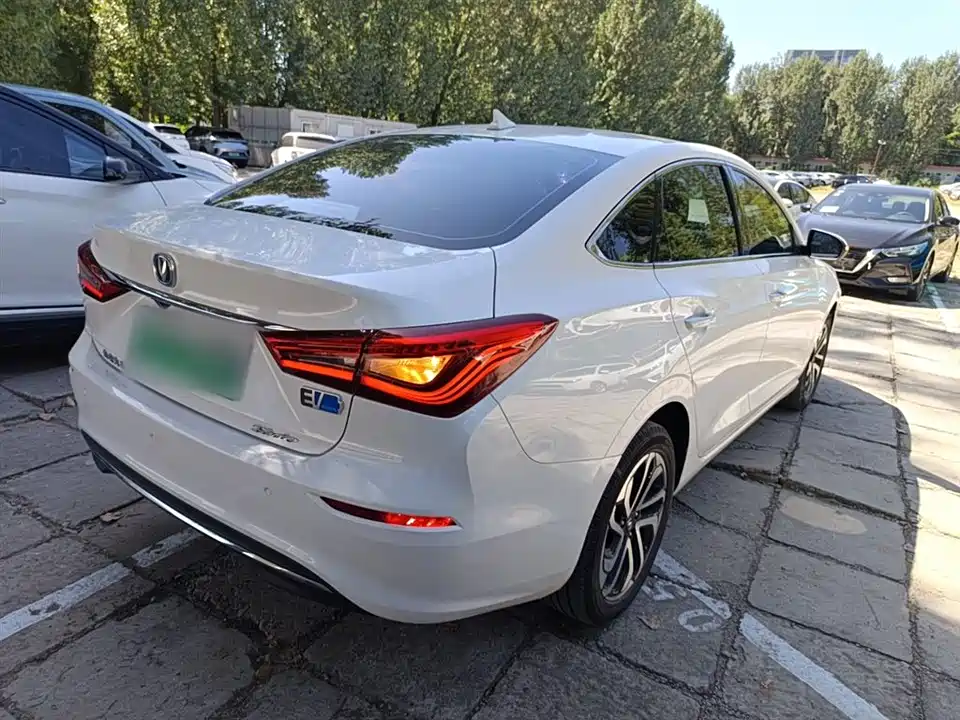 Changan Yidong