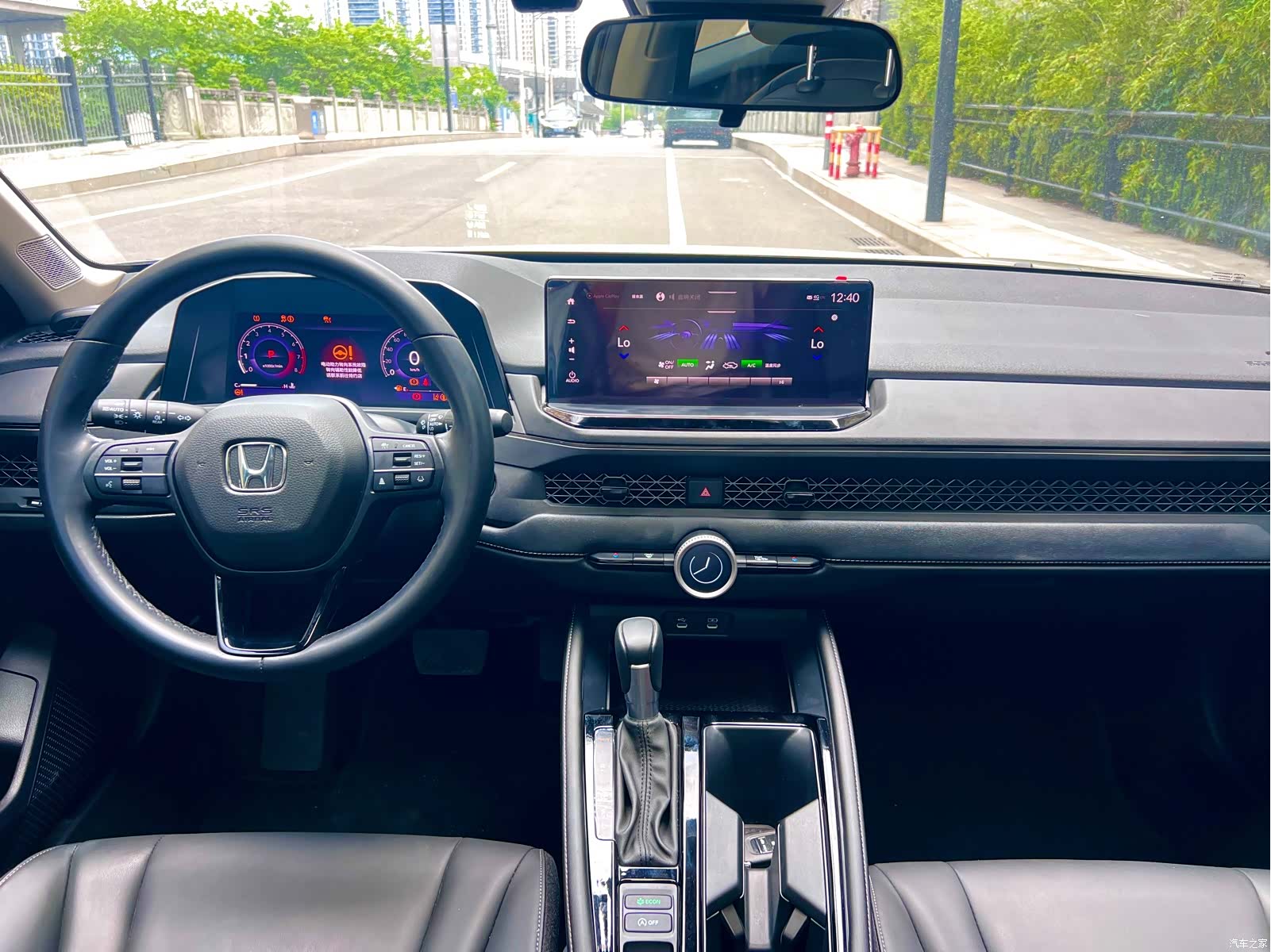 Honda Accord, 2025 12