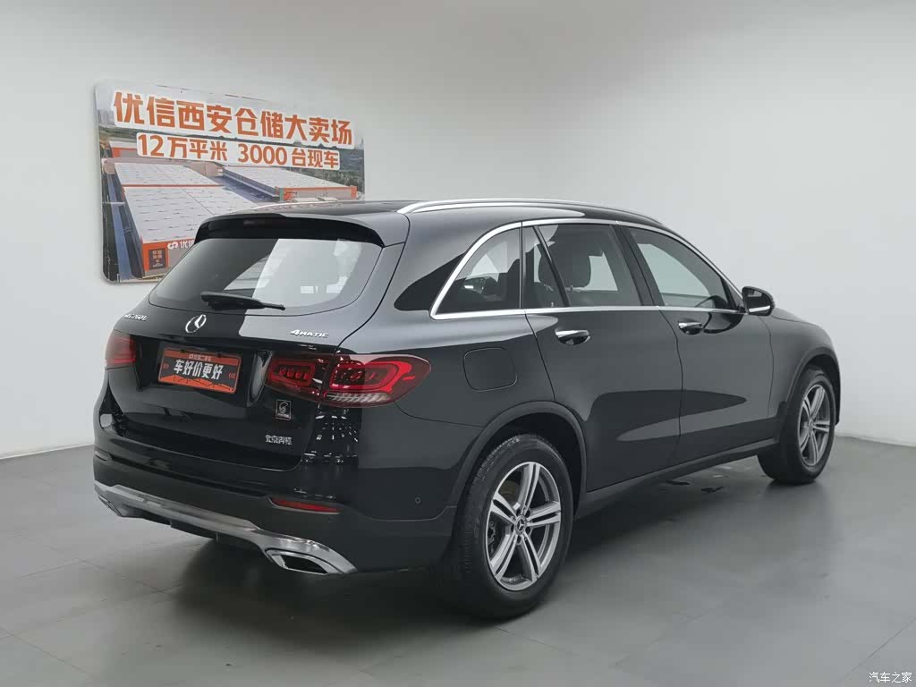 Mercedes-Benz GLC, 2021 2