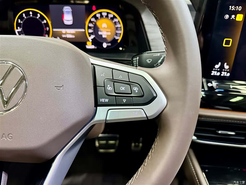 Volkswagen Viloran, 2025 23