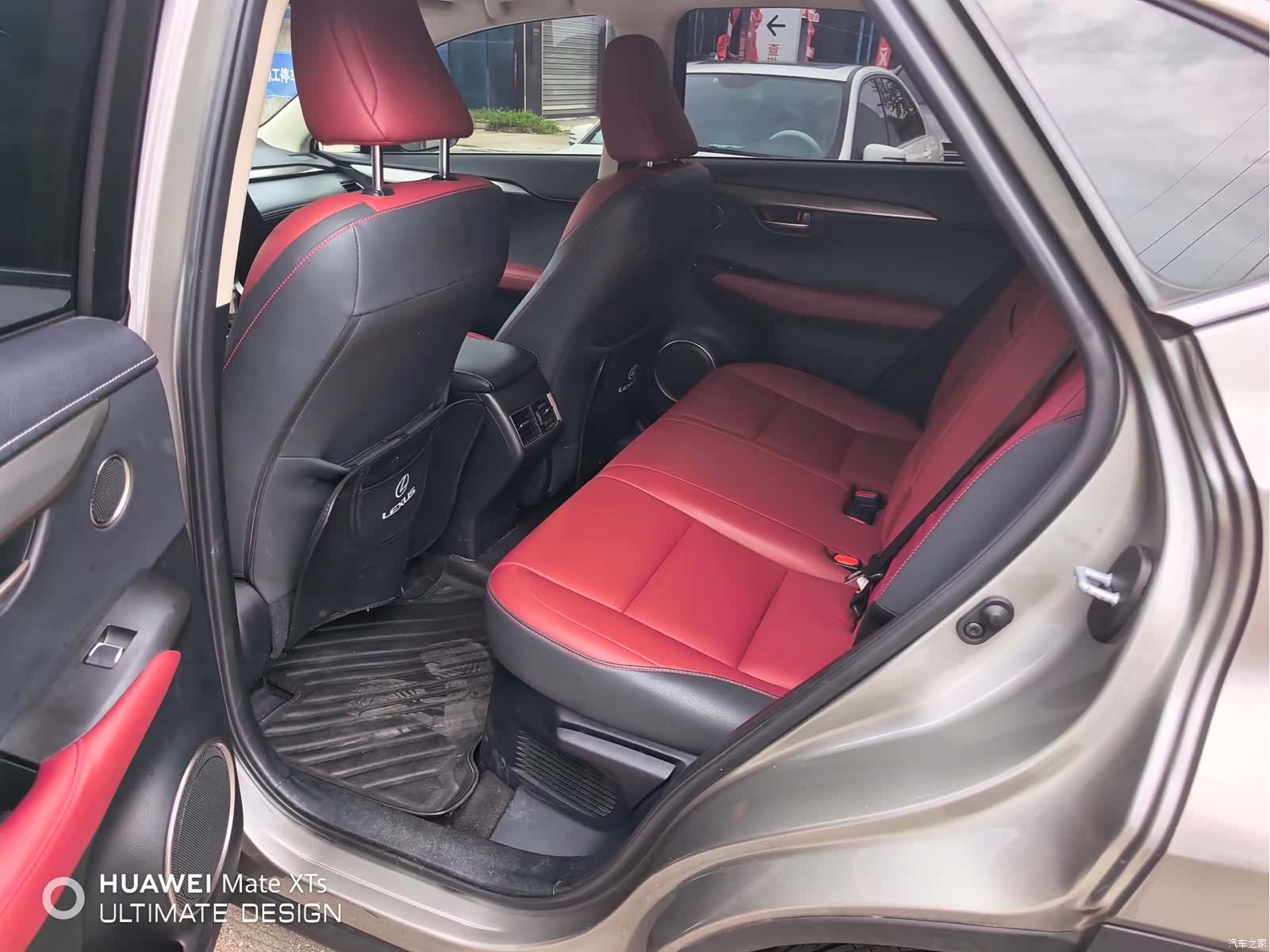 Lexus NX, 2021 7