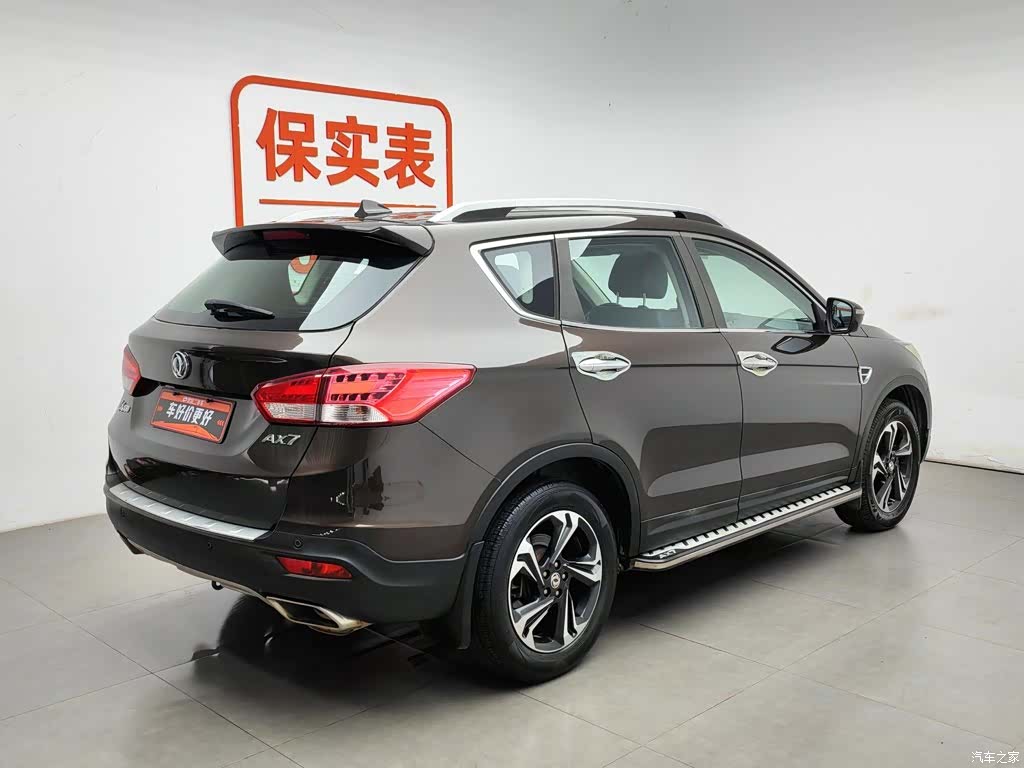 DongFeng AX7, 2017 2