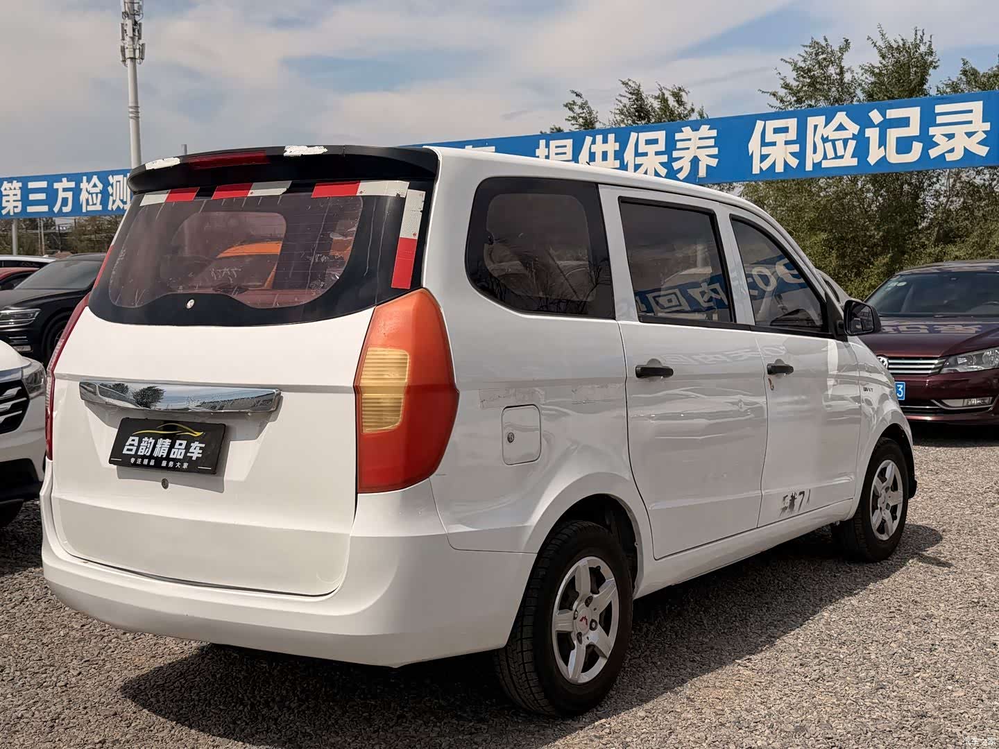 Wuling Hongguang, 2015 9