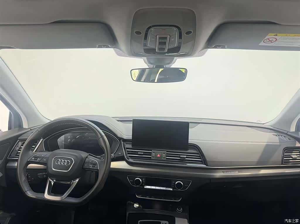 Audi Q5L, 2024 6