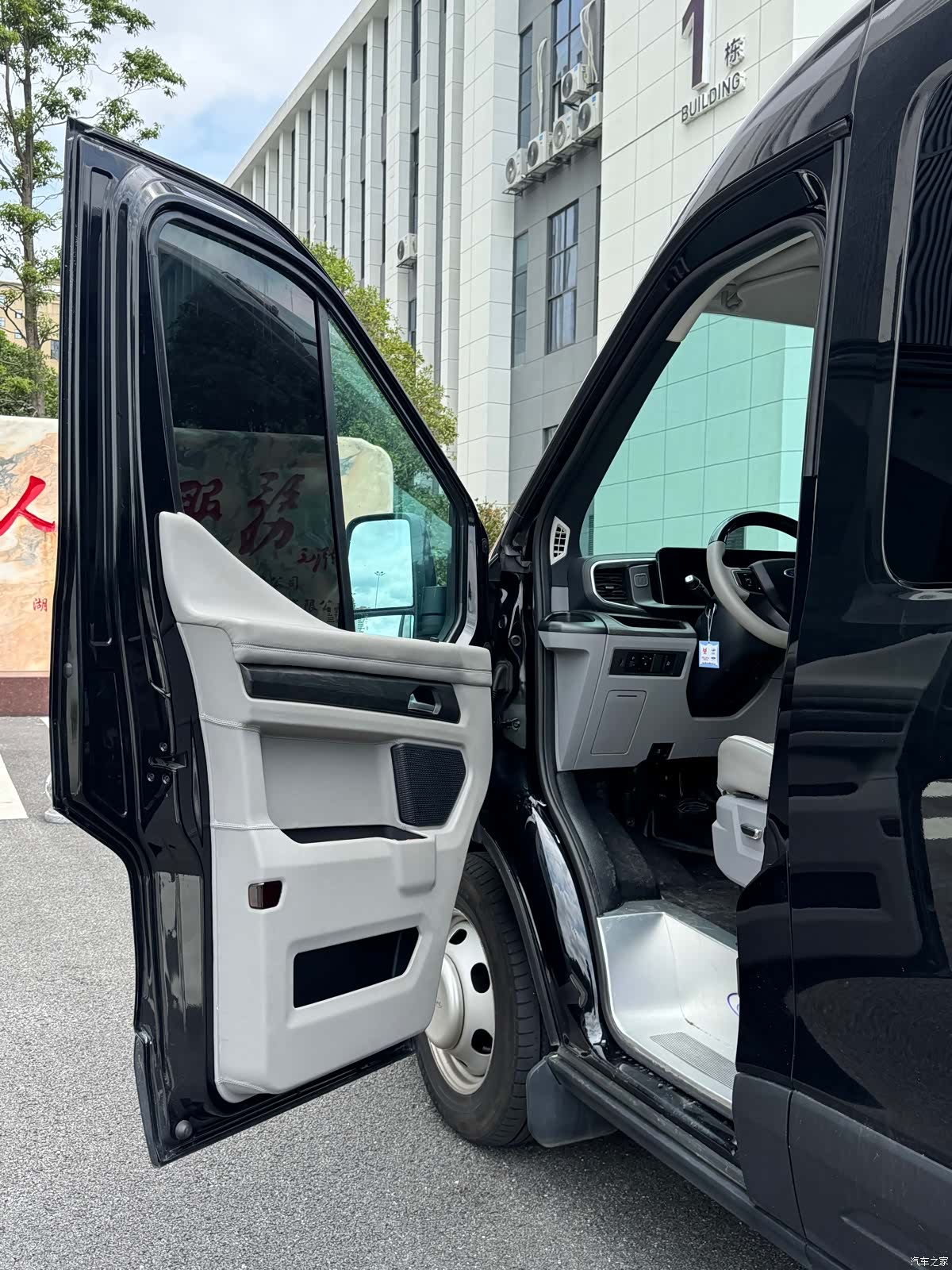 Ford T8, 2024 10