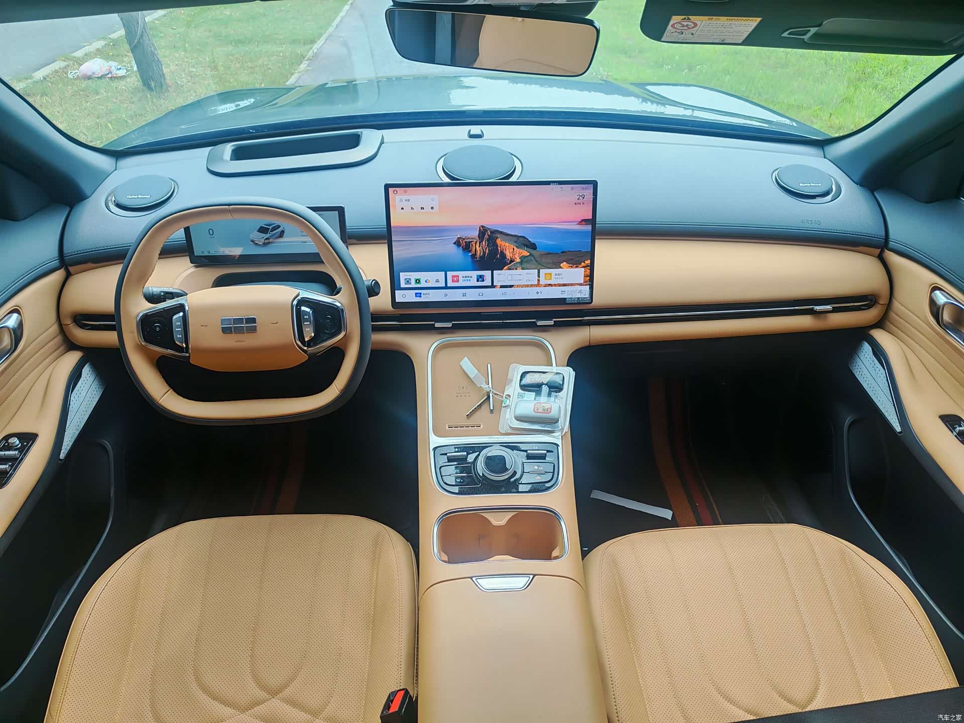Geely 7, 2025 6