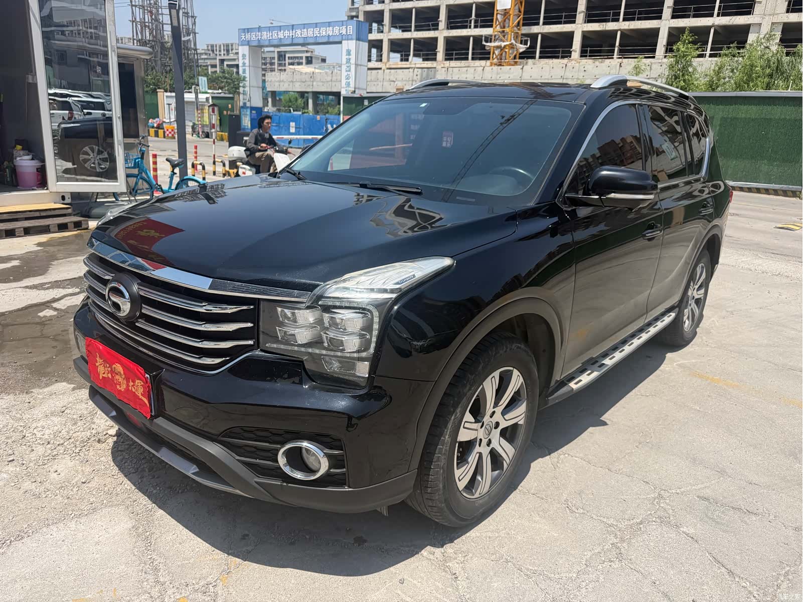 GAC GS7, 2018 1