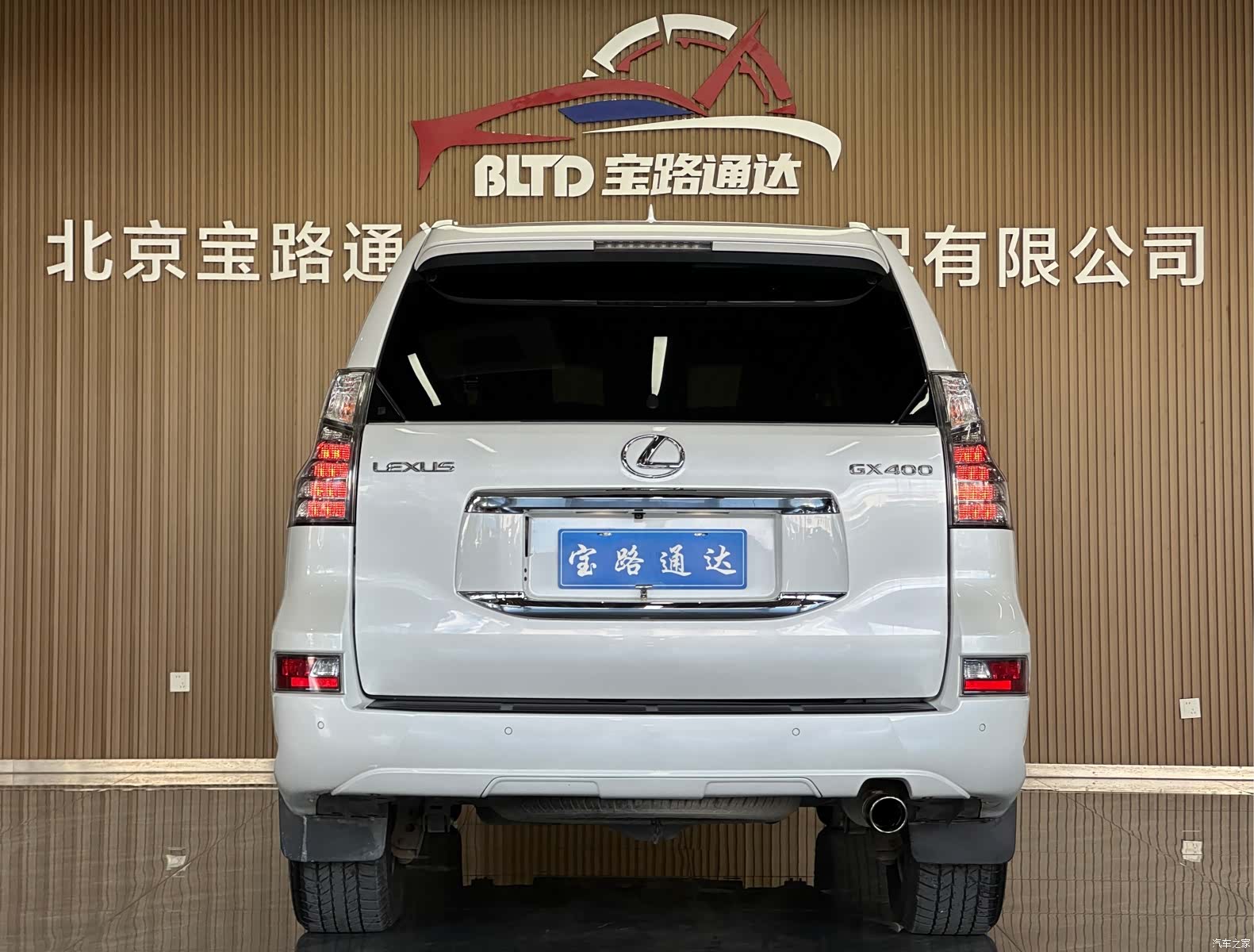 Lexus GX, 2015 все фото