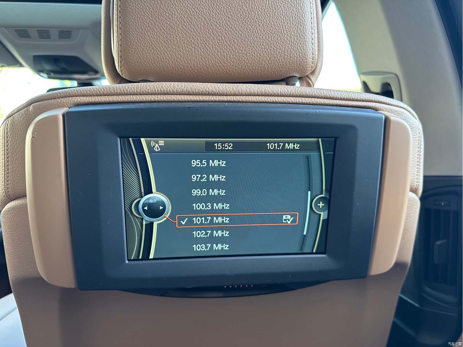 BMW 7 Series, 2012 24