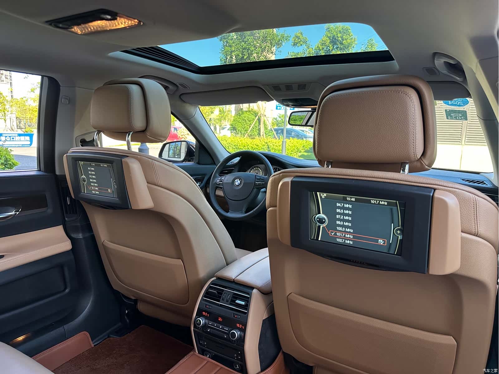 BMW 7 Series, 2012 35