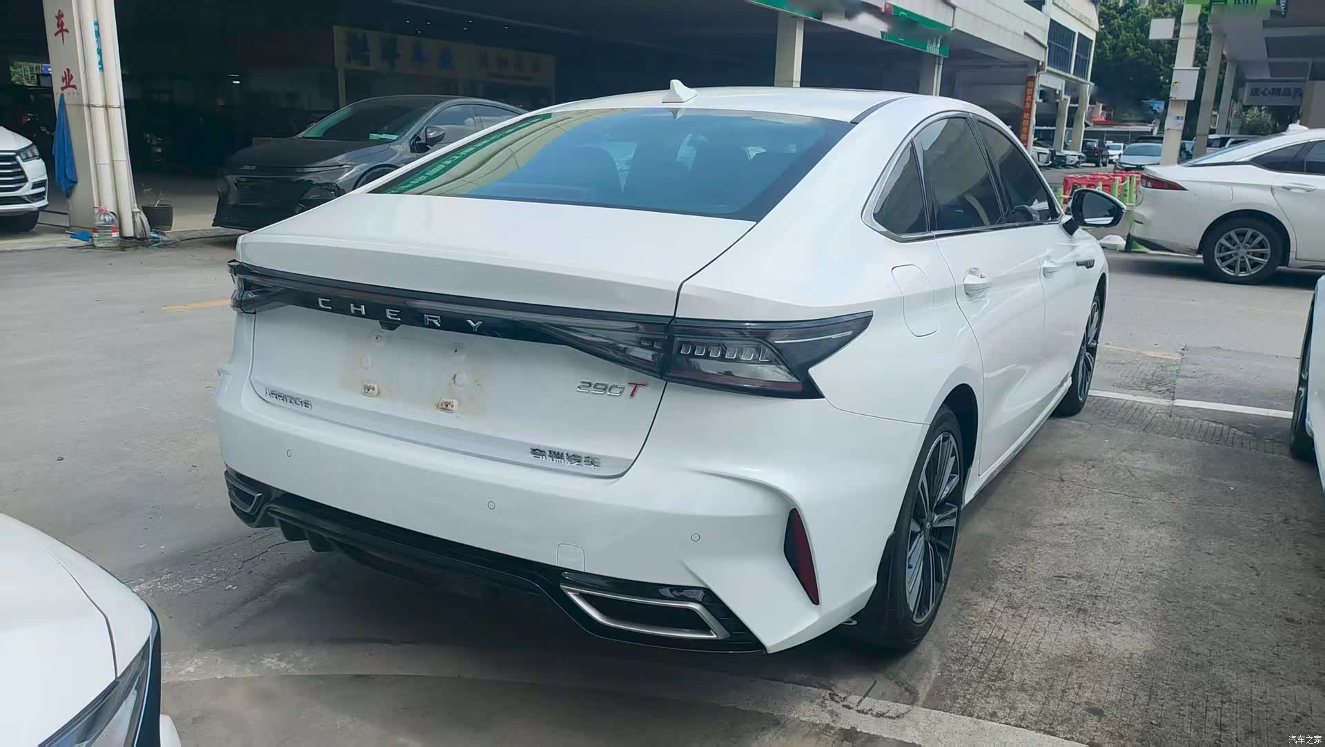 Chery Arrizo 8, 2022 12
