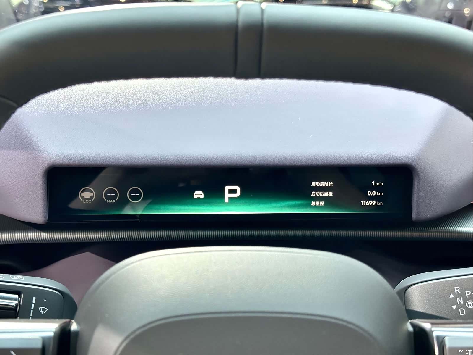 Xpeng P7, 2025 14