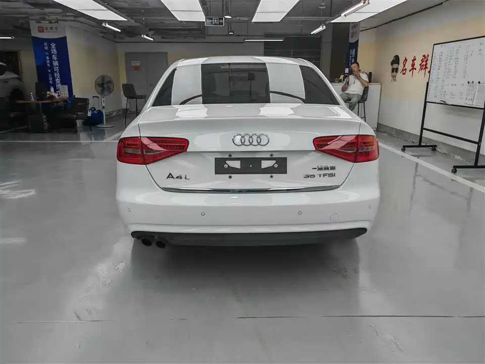 Audi A4L