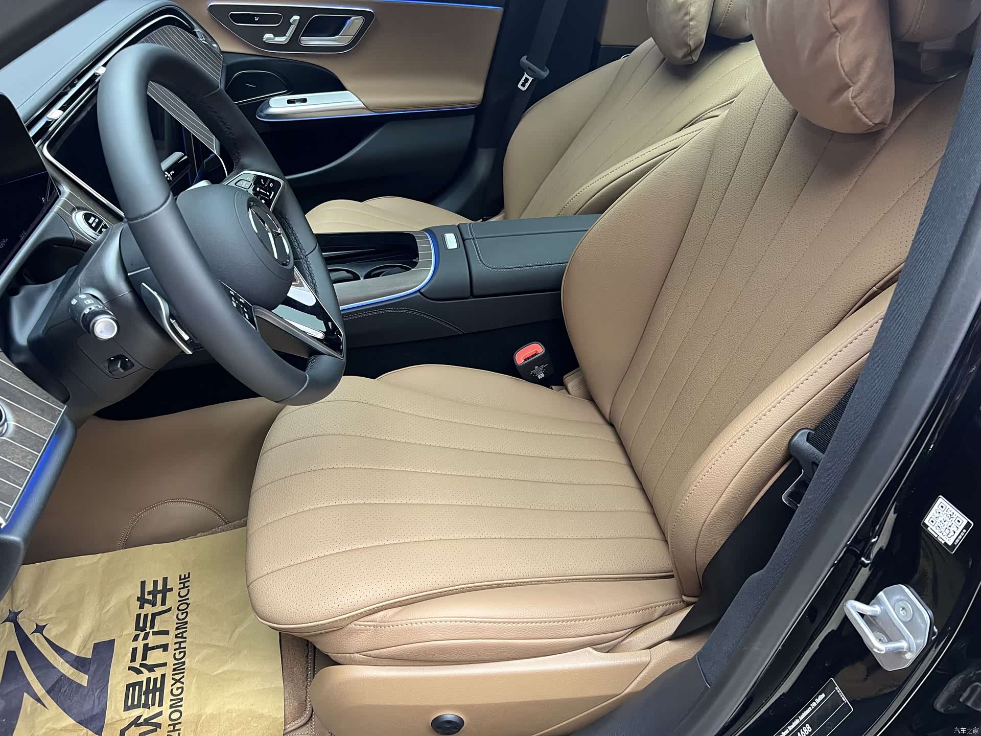 Mercedes-Benz E-Class, 2026 7