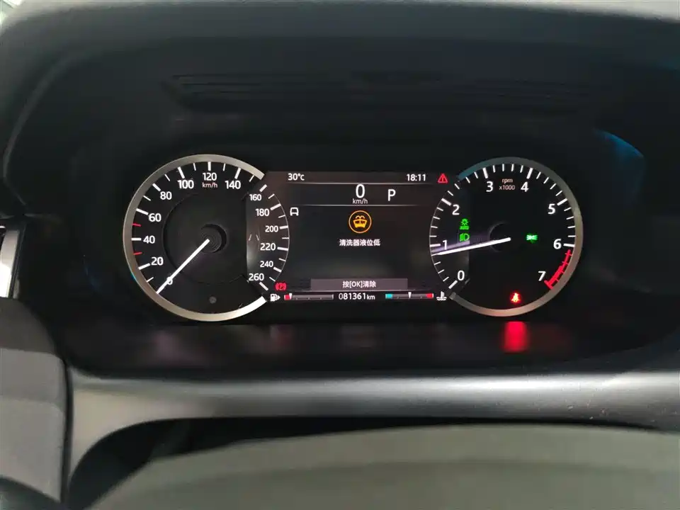 Land Rover Discover sports