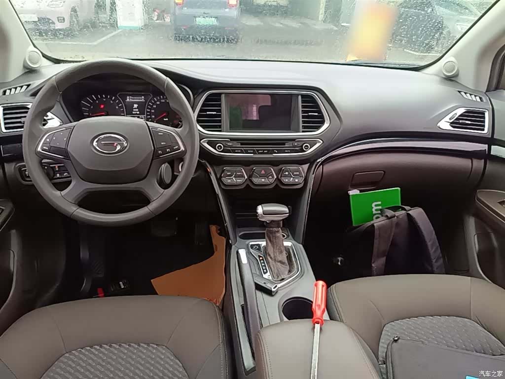 GAC GS4, 2015 10