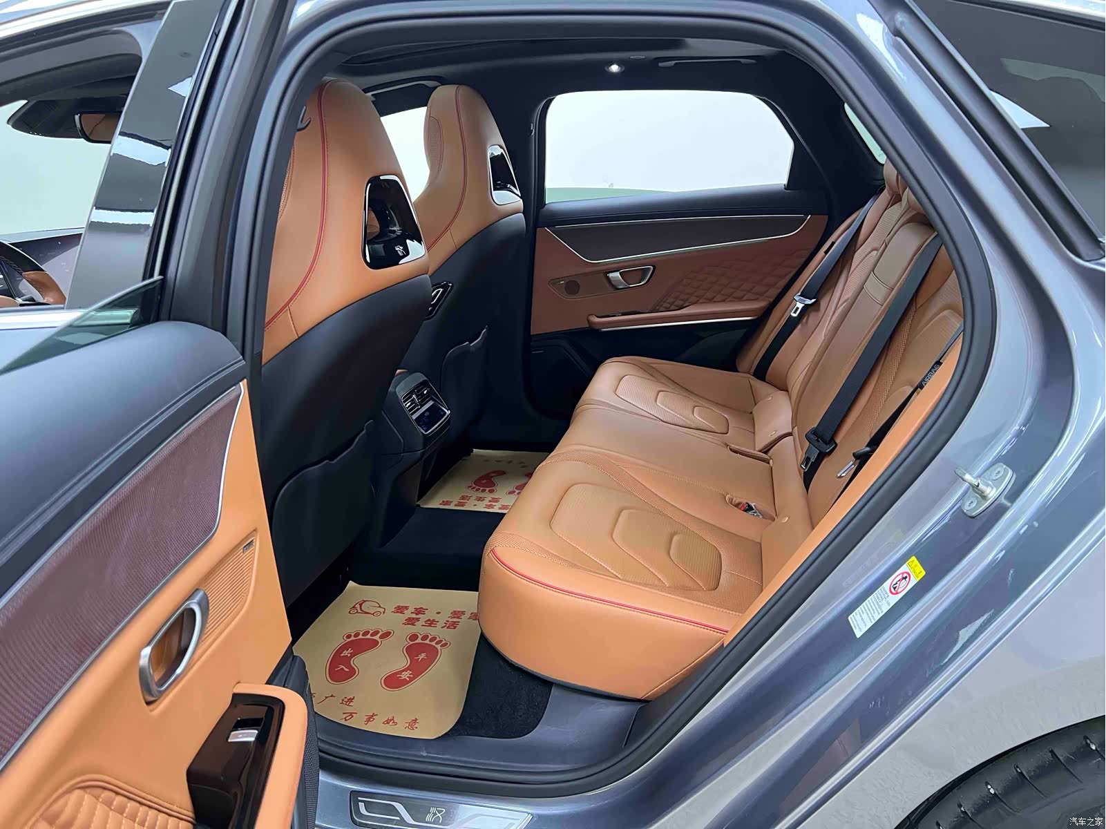 BYD Han, 2023 16