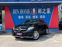 ����GLE���� 2015�� GLE 320 4MATIC ����SUV