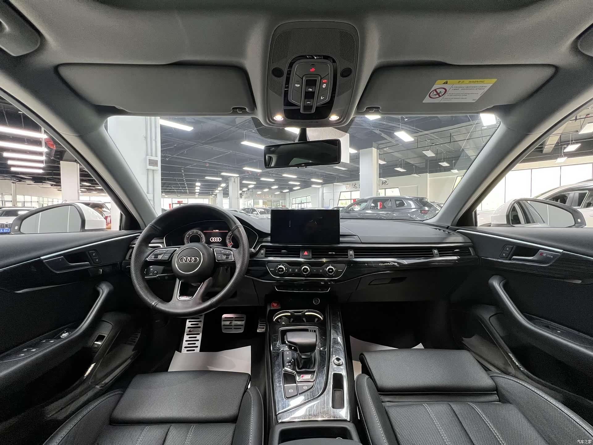 Audi A4L, 2021 11