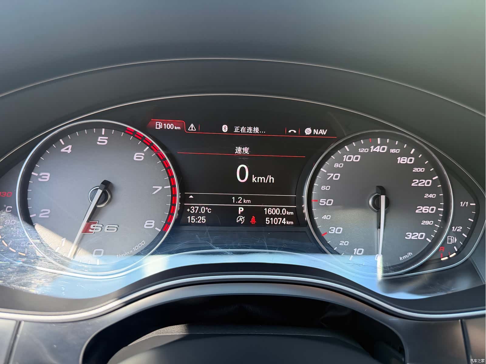 Audi S6, 2013 16