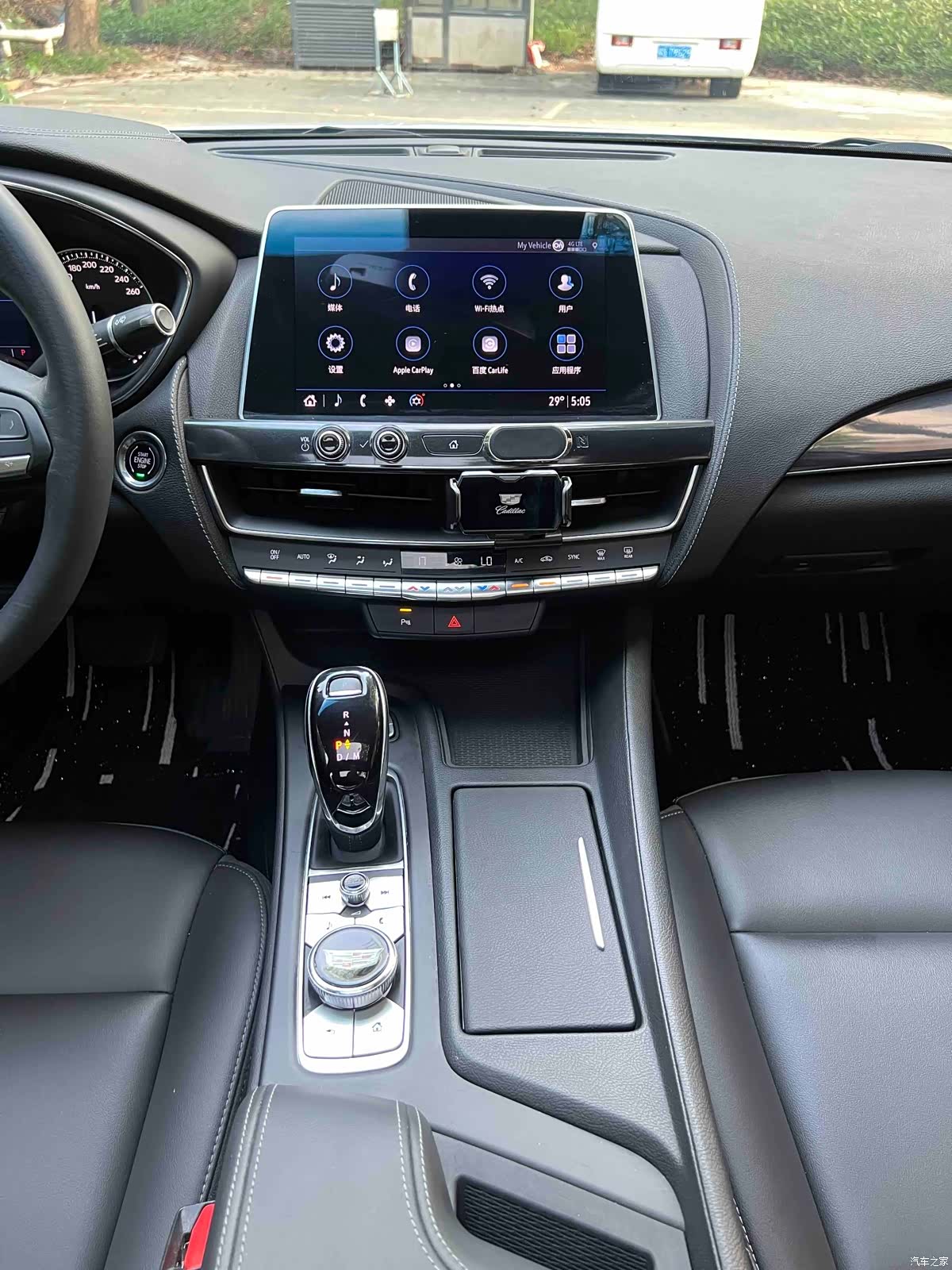 Cadillac CT5, 2020 13