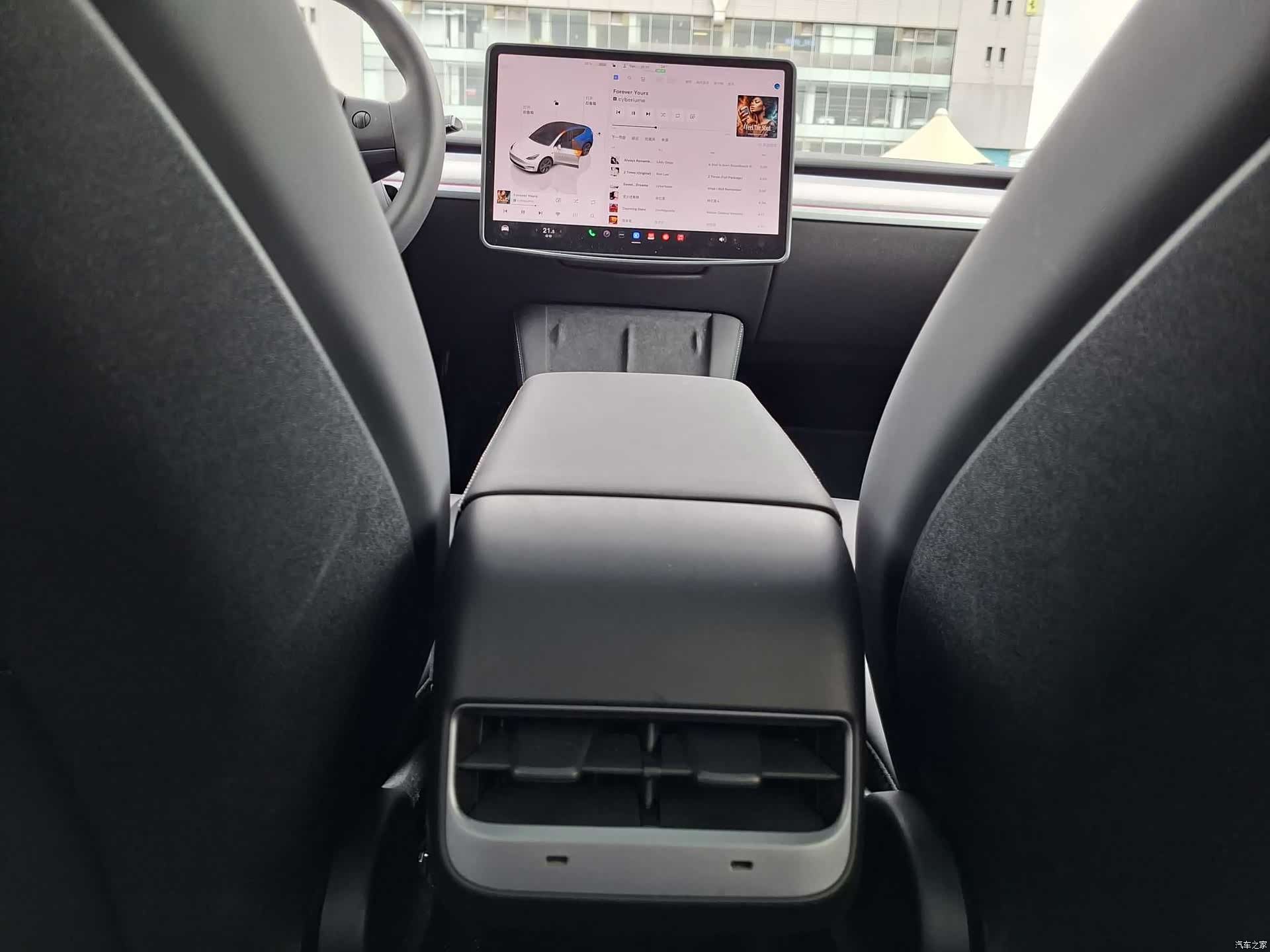 Tesla Model Y, 2024 11