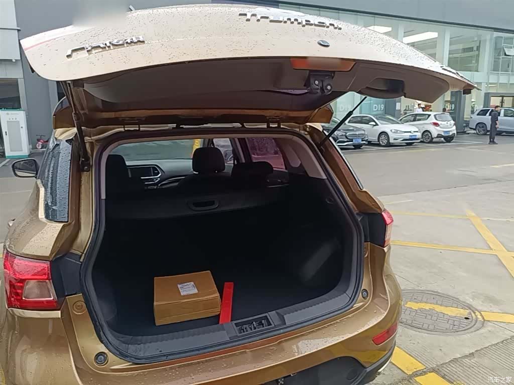 GAC GS4, 2015 19