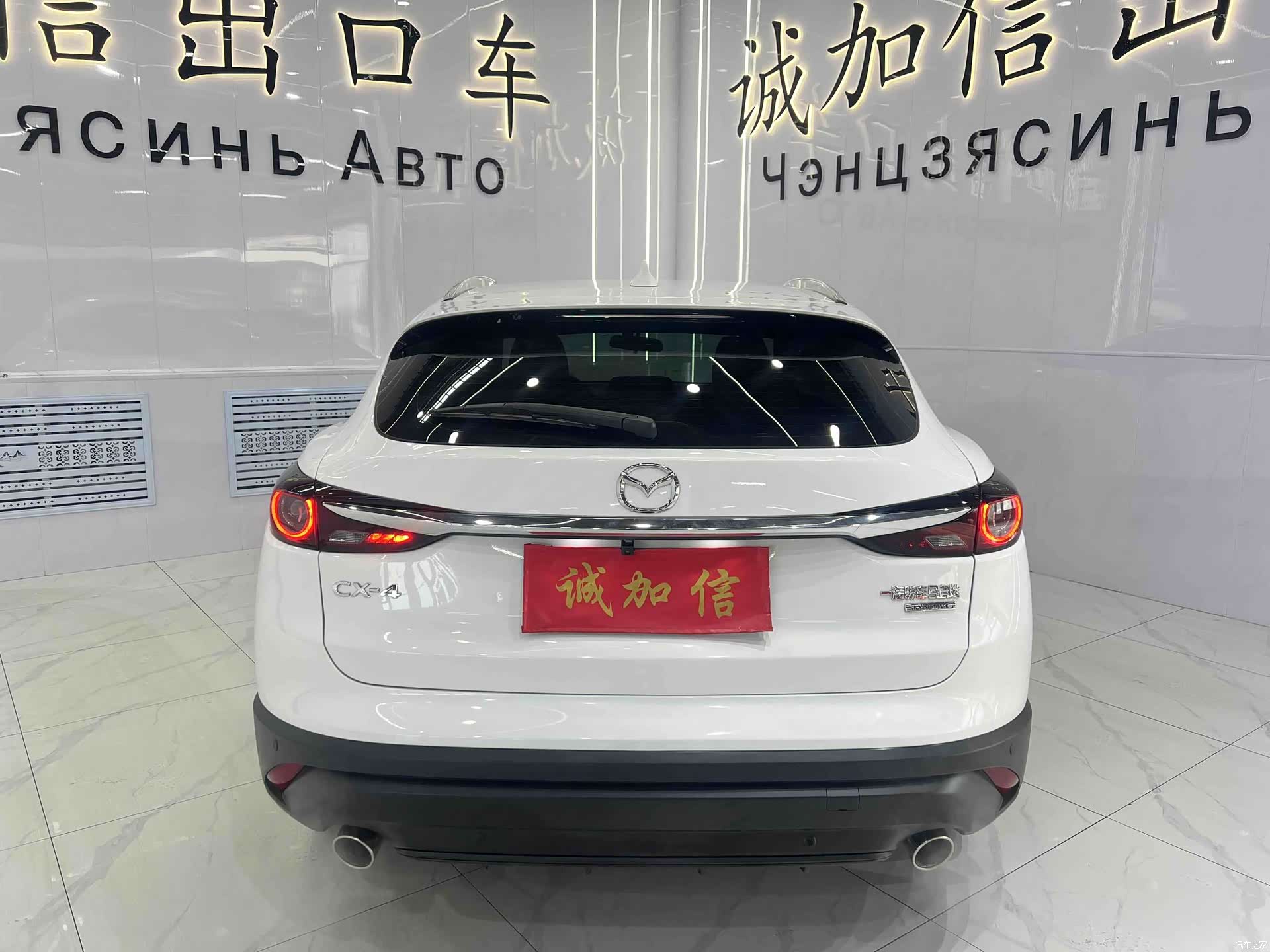 Mazda CX-4, 2023 все фото