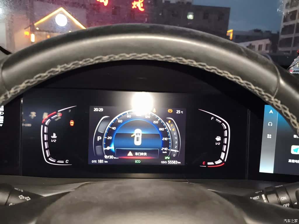 Changan CS75, 2022 8