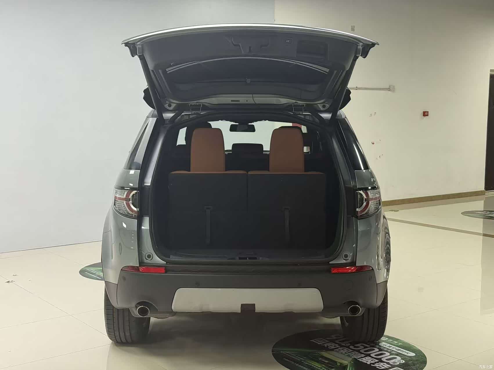 Land Rover Discovery, 2016 15