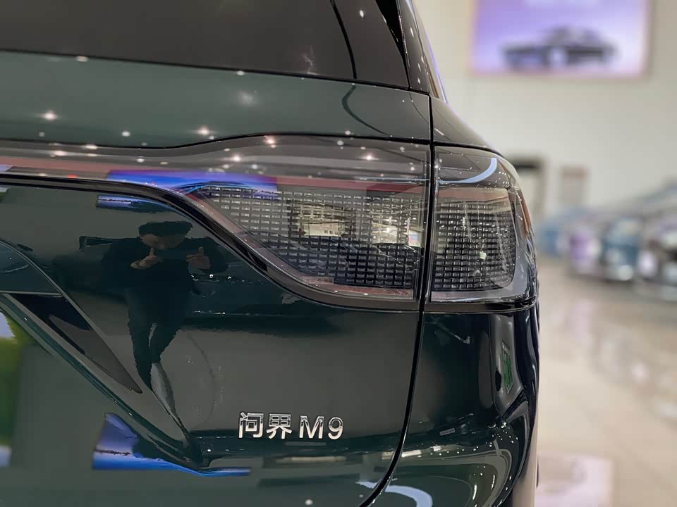 AITO Ask the world M9